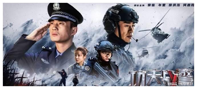 最新空軍電視劇大全，展現(xiàn)空中力量的榮耀與英雄情懷