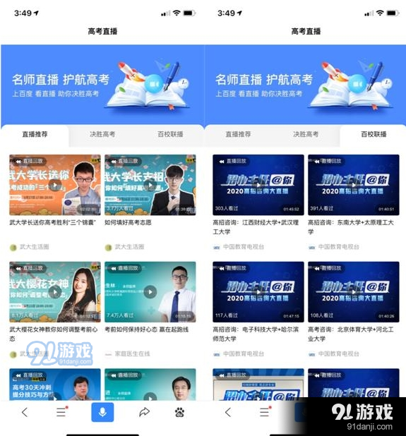 最新華為應(yīng)用官方下載，一站式獲取優(yōu)質(zhì)體驗