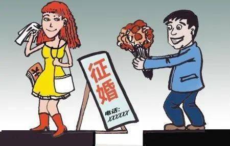 揭秘2017年最新女騙婚手段，一個不容忽視的違法犯罪問題