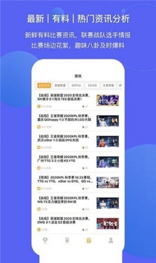 蜂鳥配送團(tuán)隊(duì)版最新app，重塑物流配送的新力量