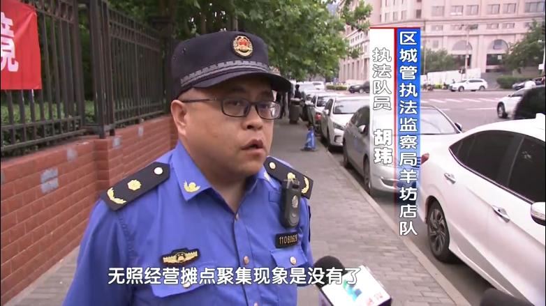最新豐臺(tái)新聞動(dòng)態(tài)，探索豐臺(tái)區(qū)的嶄新面貌與發(fā)展亮點(diǎn)