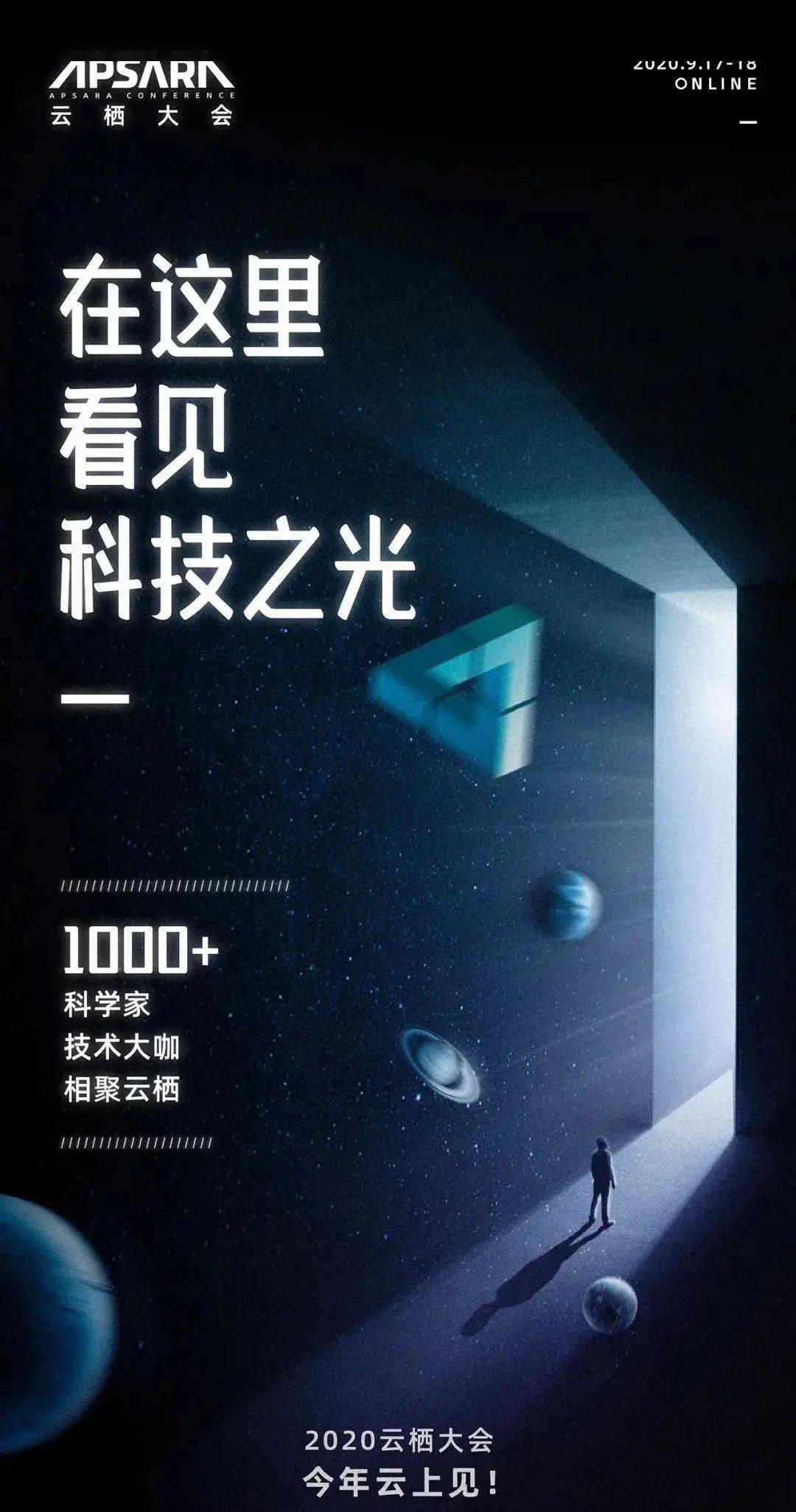 張益發(fā)最新消息，揭開成功的神秘面紗，探尋未來的無限可能