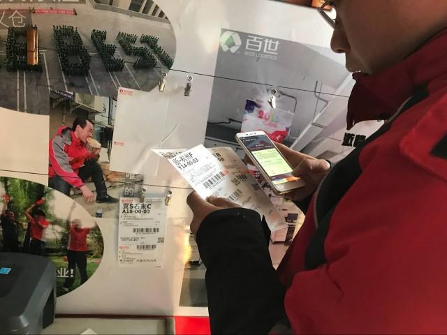 招遠招工信息最新招聘，探尋職業(yè)發(fā)展的無限可能