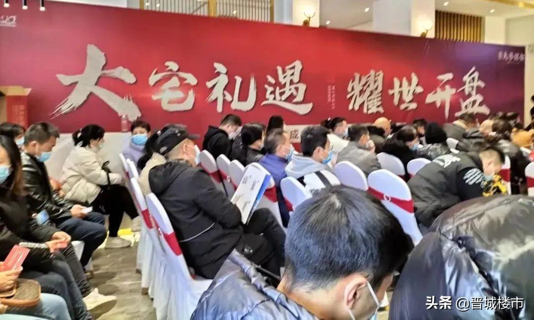 晉城世紀(jì)佳苑最新動(dòng)態(tài)，揭開未來(lái)的居住新篇章