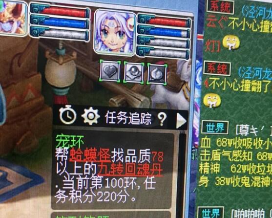 夢幻西游最新偷卡攻略，高效、精準、輕松得卡