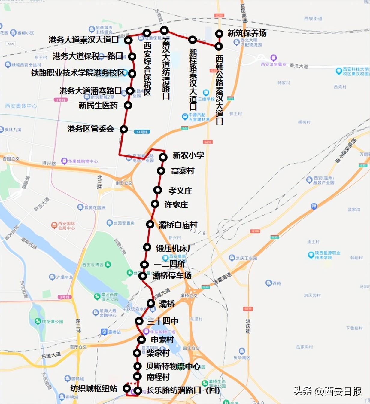 最新紡渭路拓寬消息，重塑城市交通脈絡(luò)，助力區(qū)域經(jīng)濟(jì)發(fā)展