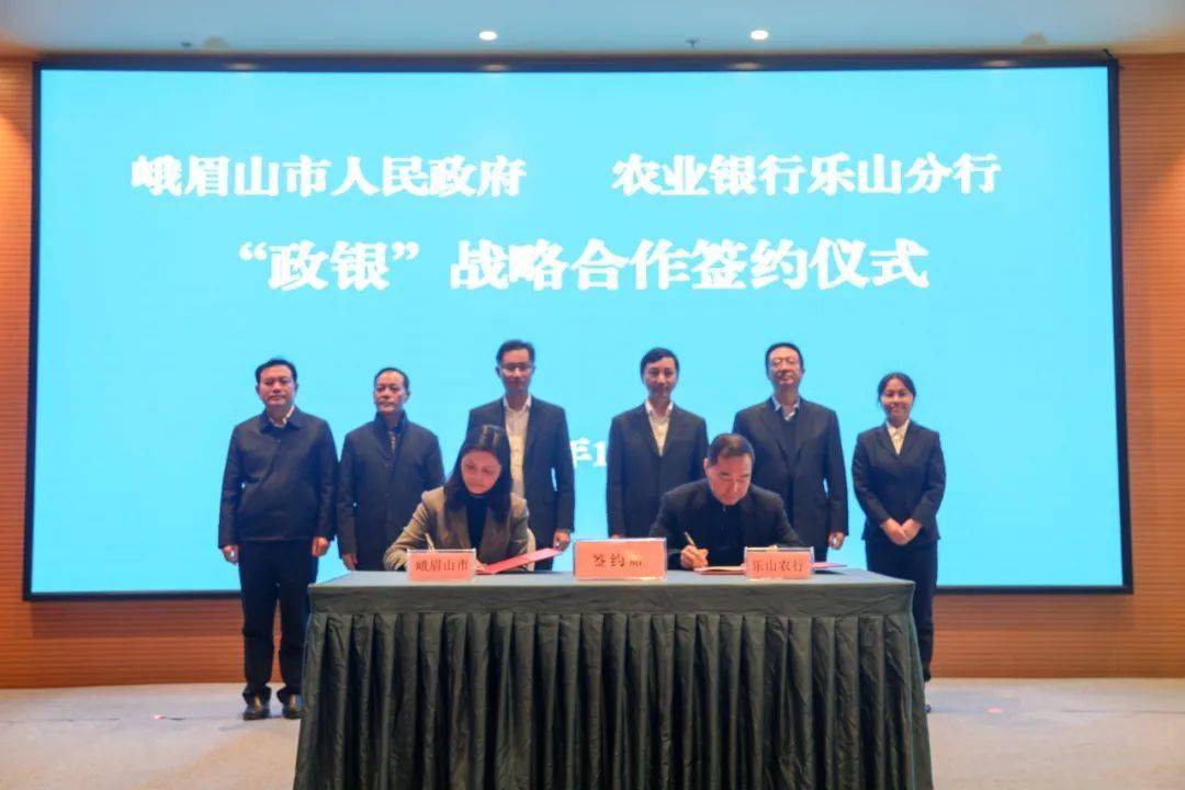 成都郫縣最新人事任免，推動縣域發(fā)展新篇章