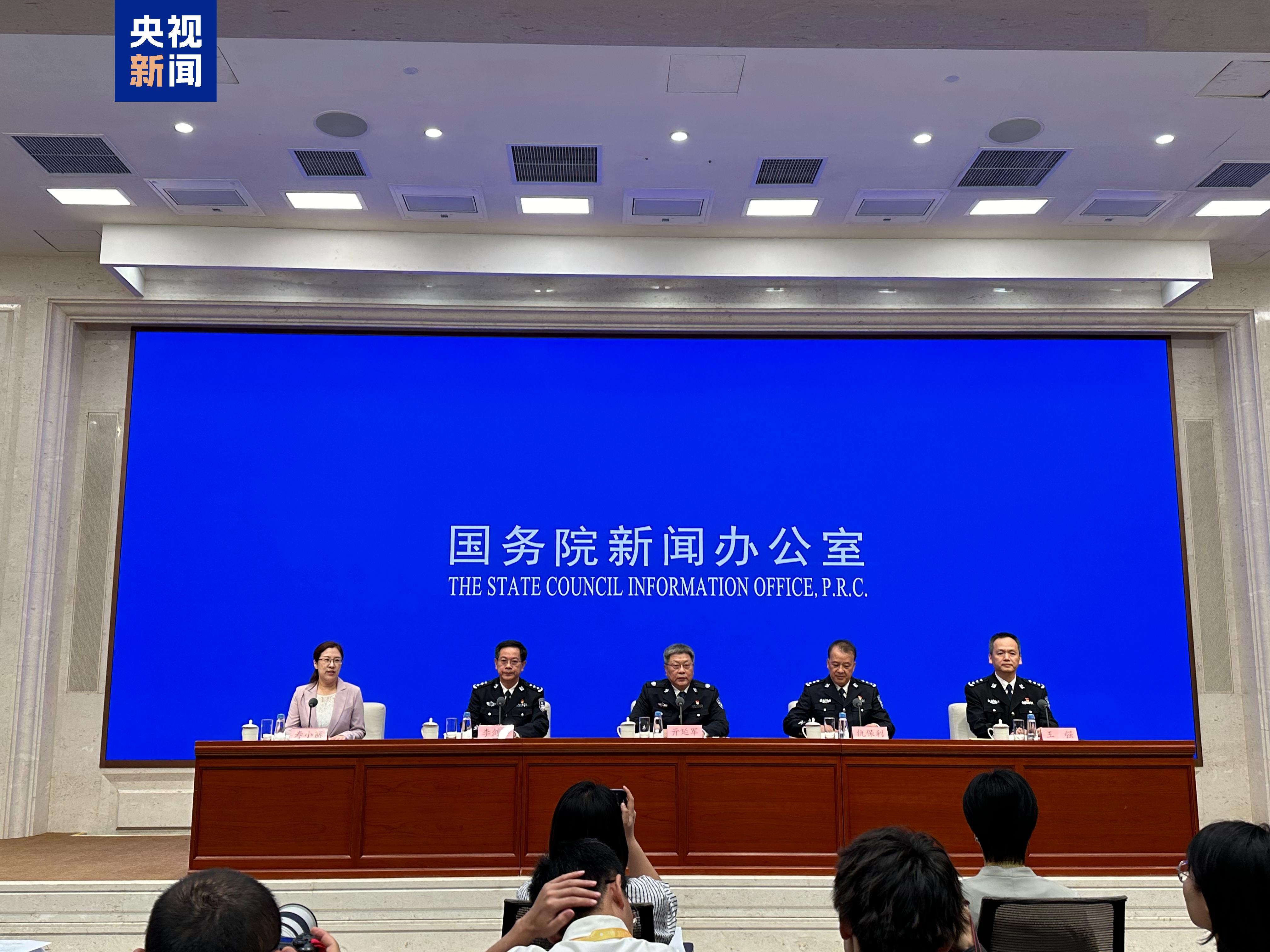 石家莊各局長最新變動，城市管理的嶄新篇章