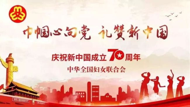 邁向未來，解析法規(guī)，助力天天開好彩的繁榮與落實