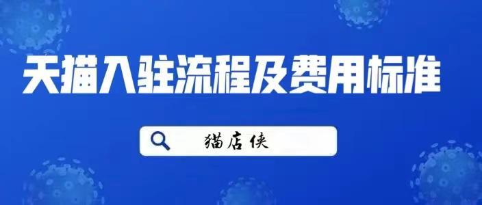 揭秘2024新澳最準(zhǔn)的免費(fèi)資料，深度解析與實(shí)際應(yīng)用