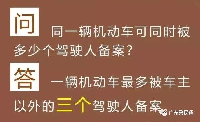 澳門最精準(zhǔn)正最精準(zhǔn)龍門圖庫，計(jì)議釋義解釋落實(shí)的重要性