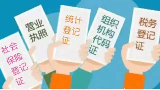 管家婆一碼中一肖，締結(jié)釋義、解釋與落實(shí)的探討