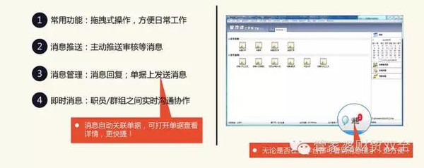 管家婆一肖一碼準一肖，優(yōu)雅釋義、解釋與落實