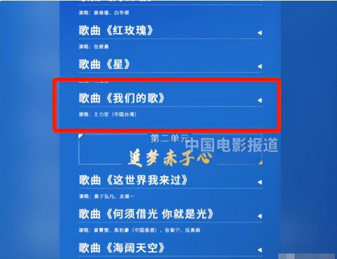 澳門三肖三碼精準100%管家婆，犯罪行為的解讀與應對