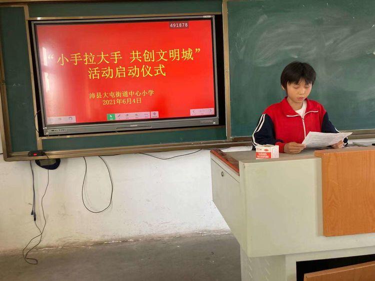 沛縣最新招小時(shí)工——尋找合適的你，共創(chuàng)美好未來